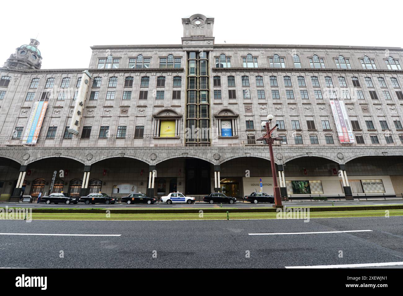 Le grand magasin emblématique Yamakataya à Kagoshima, au Japon. Banque D'Images