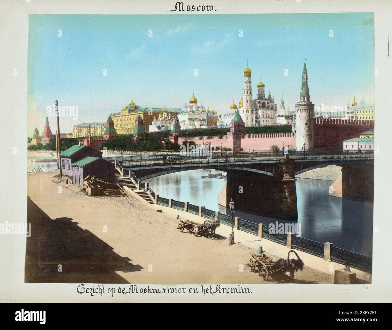 Photo ancienne du Kremlin de Moscou du pont Moskvoretsky. Empire russe. 1898 Banque D'Images