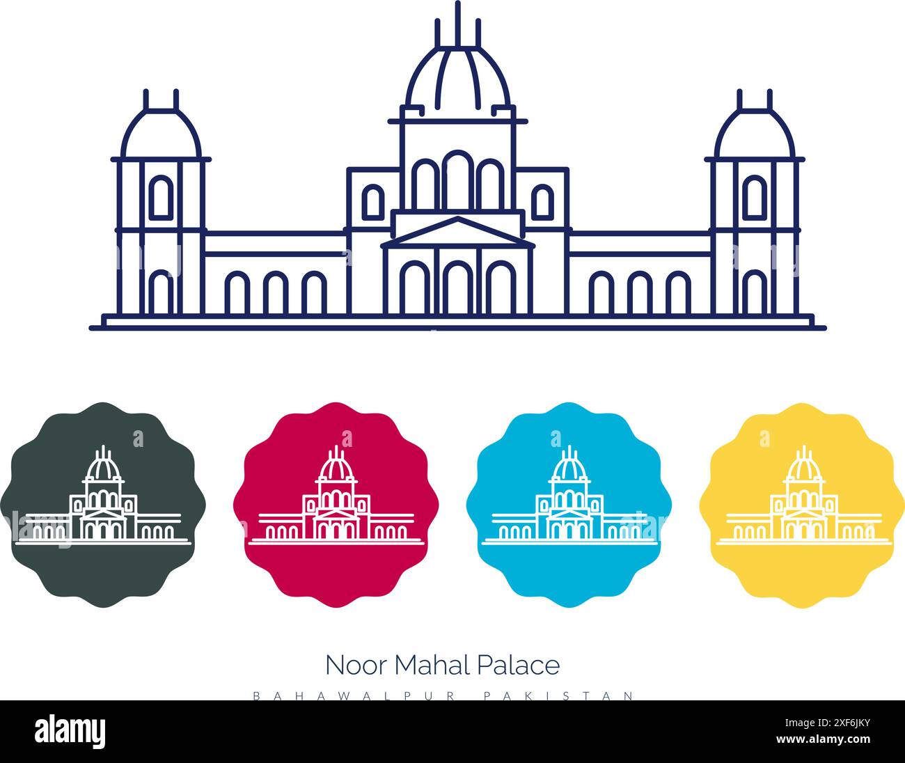 Noor Mahal - Bahawalpur - illustration en fichier EPS 10 Illustration de Vecteur