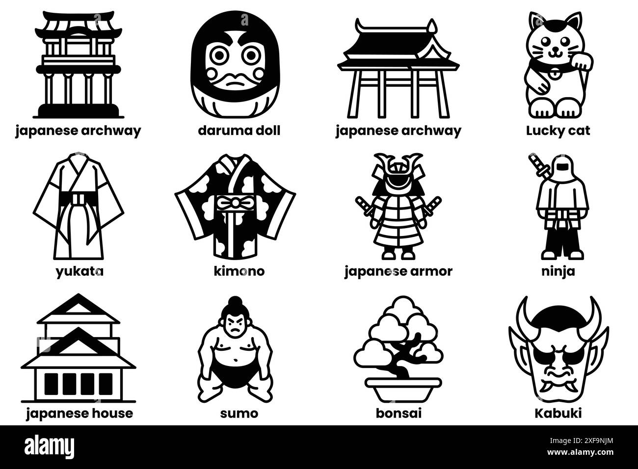 Une collection de symboles et de personnages japonais, y compris un chat chanceux, un samouraï et un ninja Illustration de Vecteur