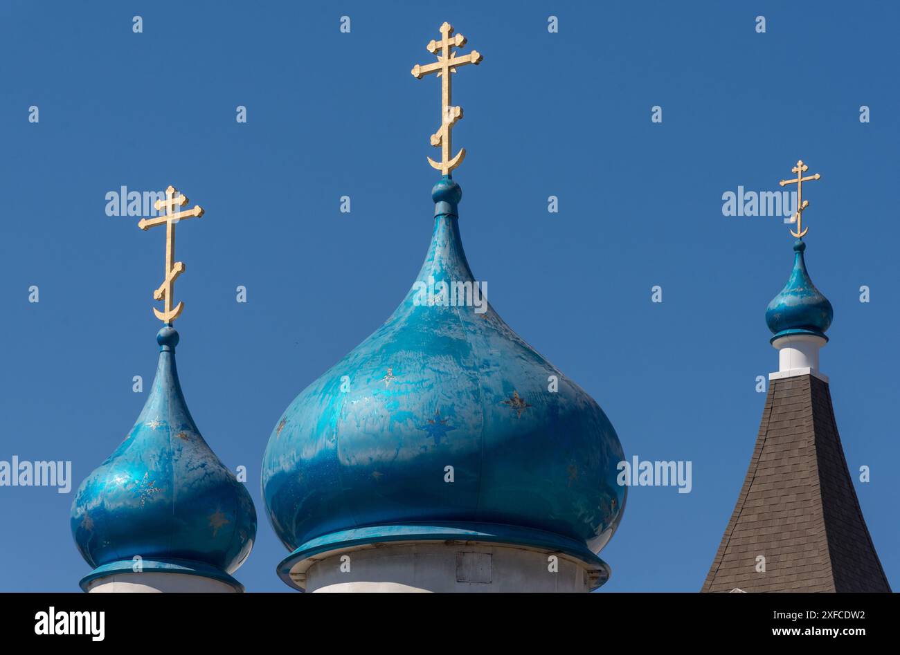 Vue du dôme d'oignon de l'église catholique orthodoxe russe Mary à McKeesport PA. Banque D'Images