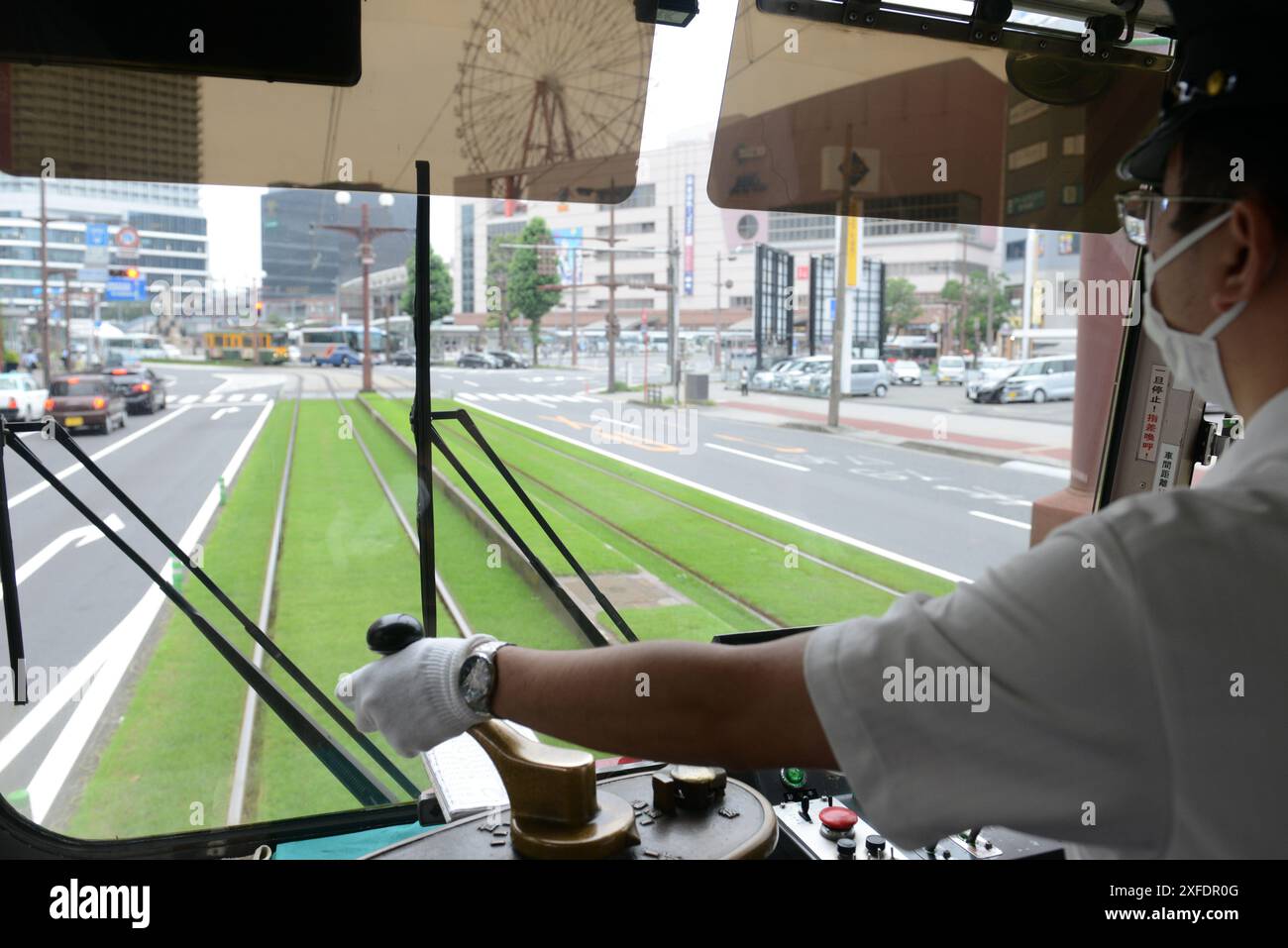 Le tram à Kagoshima, Japon. Banque D'Images