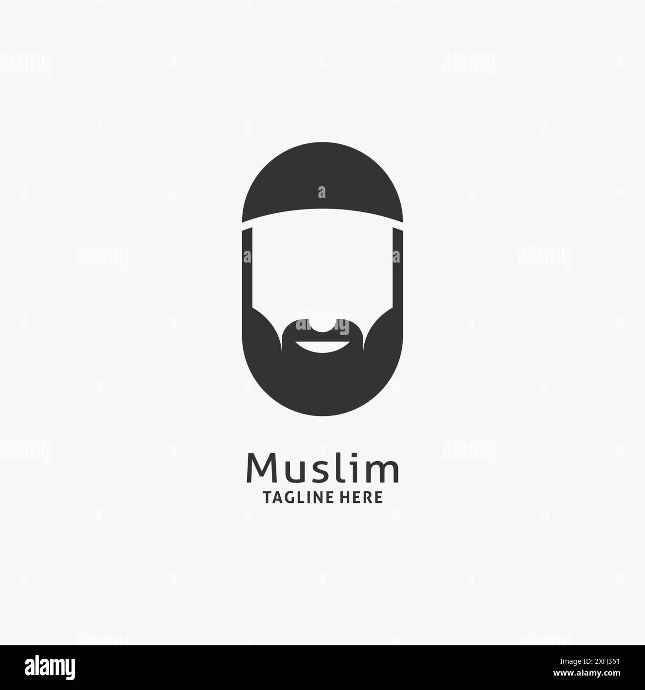 Logo homme musulman Illustration de Vecteur