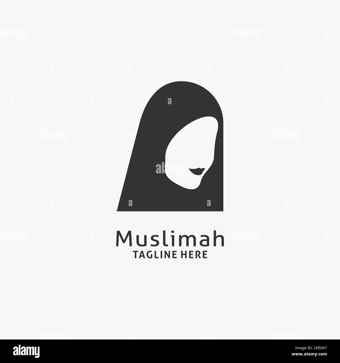 Logo femme musulmane Illustration de Vecteur