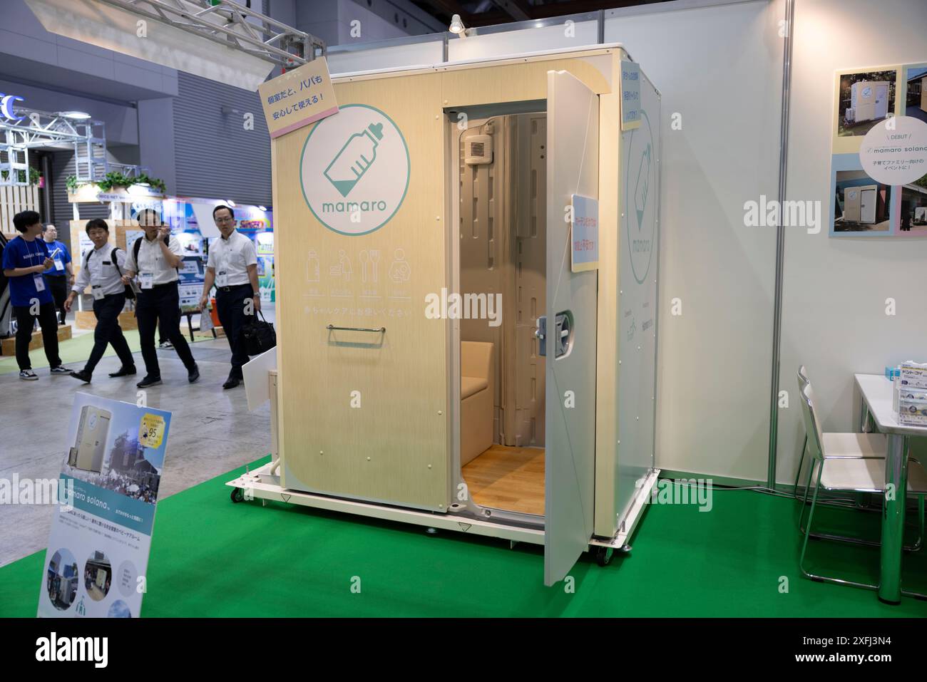 Tokyo, Japon. 03 juillet 2024. Salle de soins transportable pour bébés exposée à l'Amusement & Leisure Expo Tokyo à Tokyo Big Sight. Le nombre d'événements qui facilitent les familles est en augmentation au Japon malgré le vieillissement de la population. Les gouvernements locaux et les entreprises privées accueillent favorablement les idées pour permettre aux familles avec enfants de participer à des événements publics plus. L’industrie du divertissement et du divertissement se remet de la pandémie et de nouveaux produits et services font leur entrée sur le marché. (Photo de Stanislav Kogiku/SOPA images/Sipa USA) crédit : Sipa USA/Alamy Live News Banque D'Images