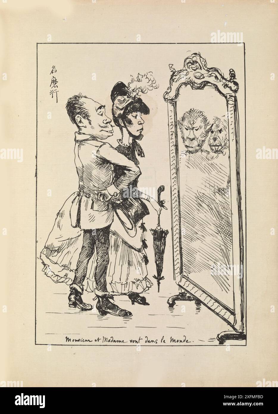 Monsieur et Madame vont dans le monde. Musée : COLLECTION PRIVÉE. Auteur : GEORGES BIGOT. Banque D'Images