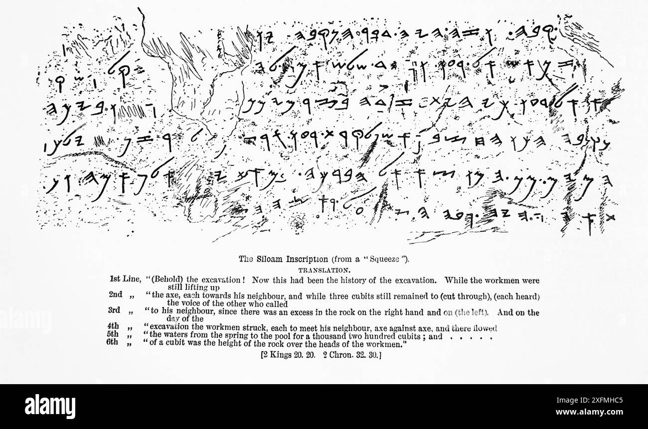 L'inscription Siloam (d'après une compression) dans la Bible de la famille auto-explicative du XIXe siècle Banque D'Images