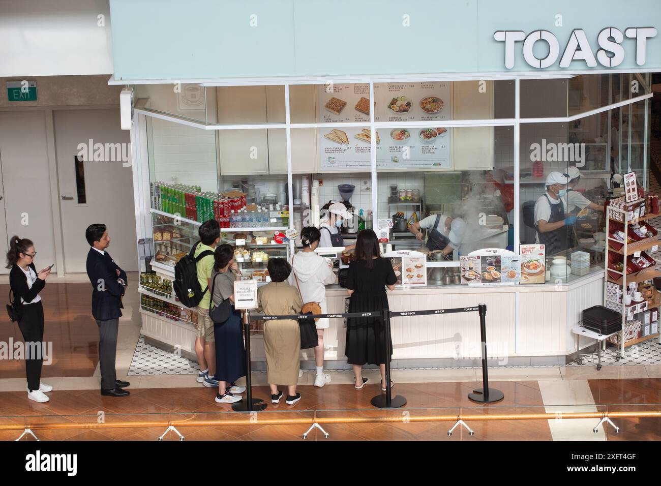 Toast Box est une chaîne de café contemporaine singapourienne ancrée dans la recréation du café Nanyang et des toasts. Très populaire parmi les habitants et les Coréens. Banque D'Images