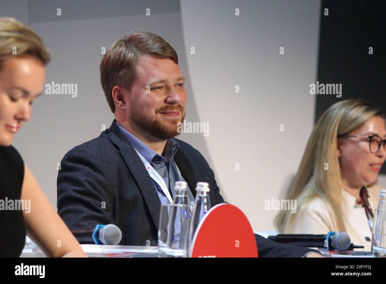 Saint-Pétersbourg, Russie. 05 juillet 2024. Oleg Zamiralov, responsable du T-Bank Ecosystem protection Center, au cours de la session Economie comportementale et culture financière : Comment ne pas devenir victime des techniques neuropsychologiques du Congrès financier de la Banque de Russie à Saint-Pétersbourg, Russie. Crédit : SOPA images Limited/Alamy Live News Banque D'Images