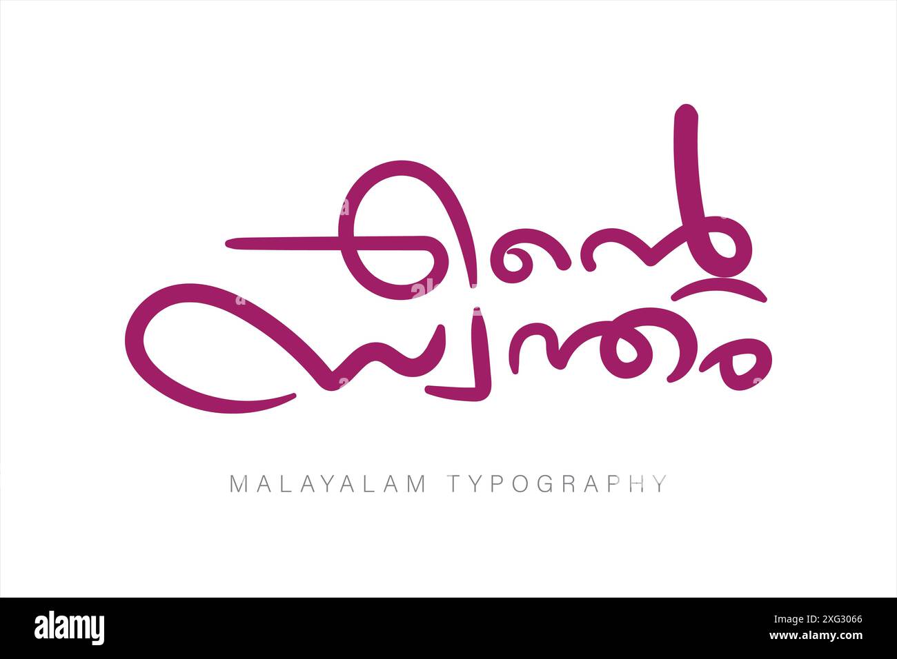 Style de lettre typographique malayalam. Illustration de Vecteur