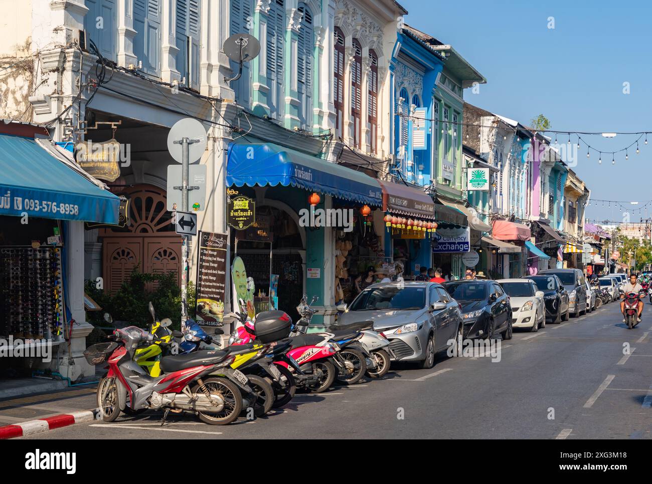 Une image de l'architecture sino portugaise colorée dans la vieille ville de Phuket. Banque D'Images