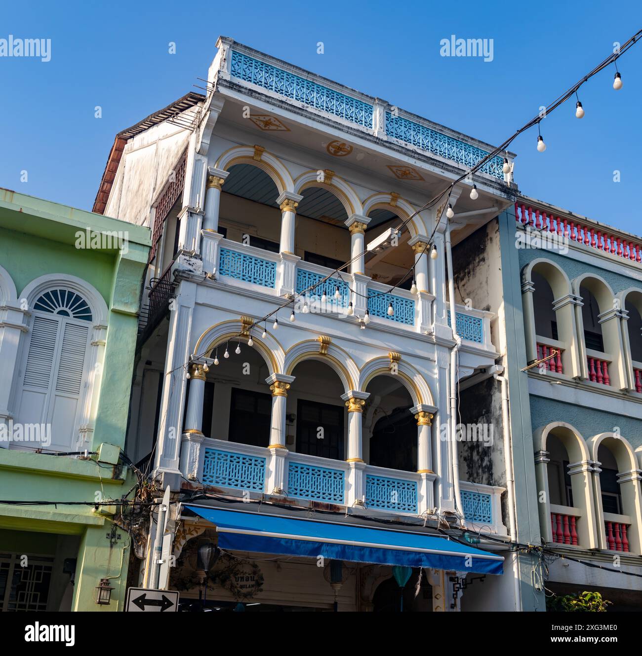 Une image de l'architecture sino portugaise colorée dans la vieille ville de Phuket. Banque D'Images