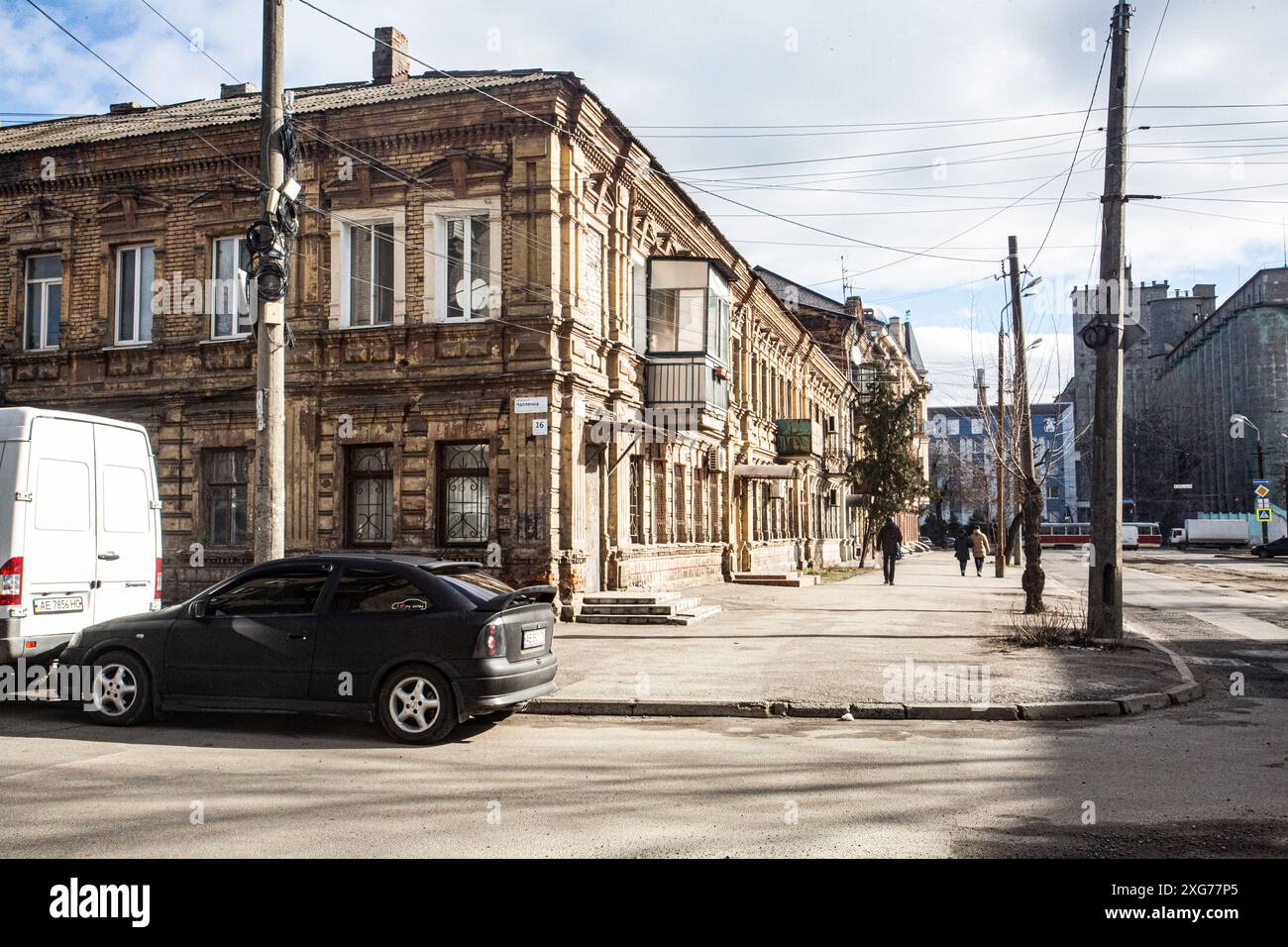 XIX-earlyXX siècle sud de l'Ukraine pendant l'Empire russe vue de style urbain dans la ville de Dnipro (Dnepropetrovsk), qui est 84 ans plus jeune que Philadelphie Banque D'Images