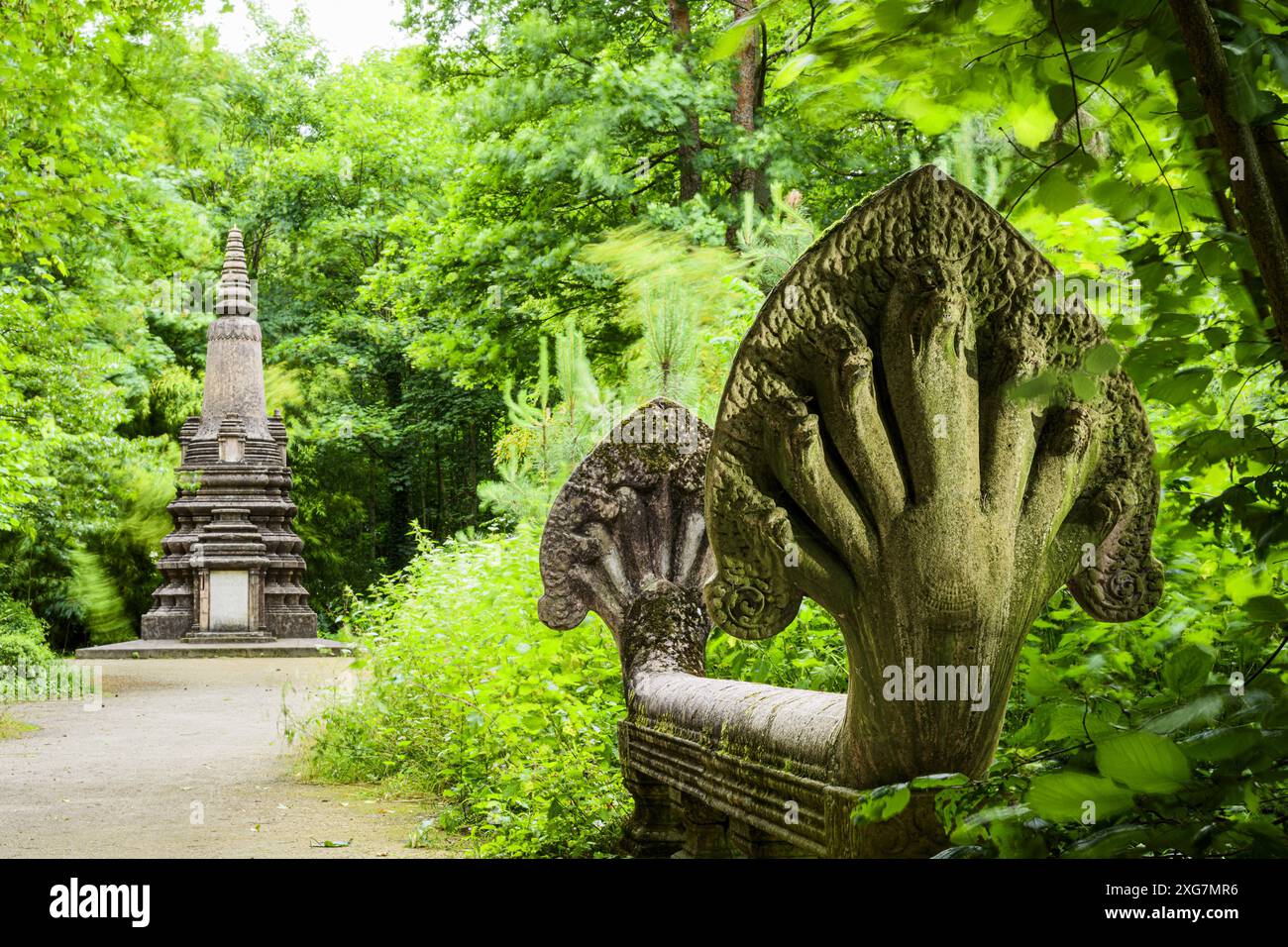 FRANCE. PARIS (75) (12E ARRONDISSEMENT) LE JARDIN AGRONOMIQUE TROPICAL RENÉ DUMONT (À L'EXTRÉMITÉ EST DU BOIS DE VINCENNES). LE PONT KHMER (LE BRIDG Banque D'Images