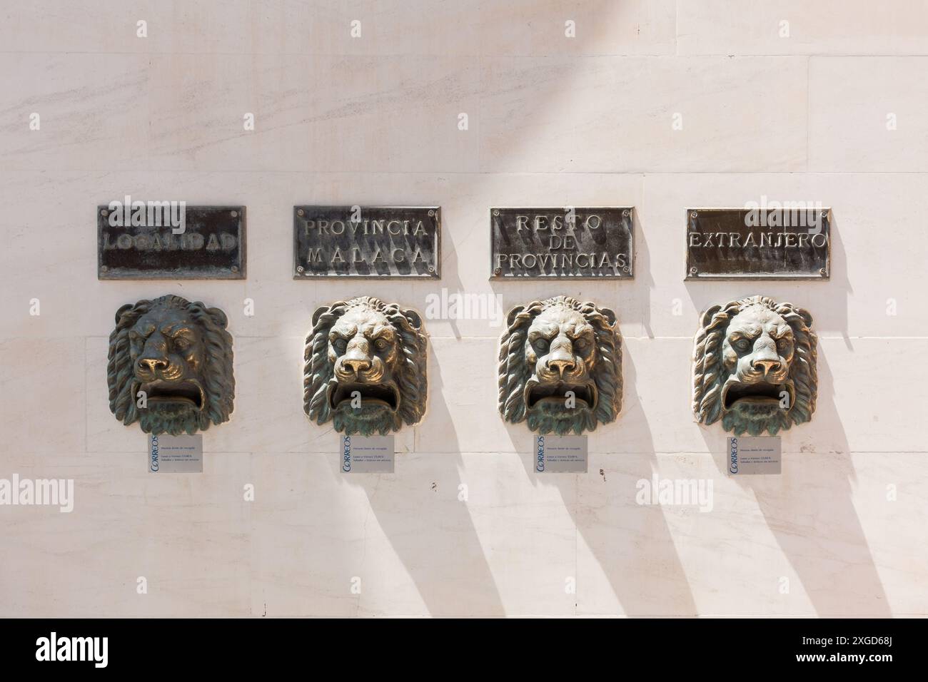 Motifs de rue, Fuengirola, Espagne Banque D'Images