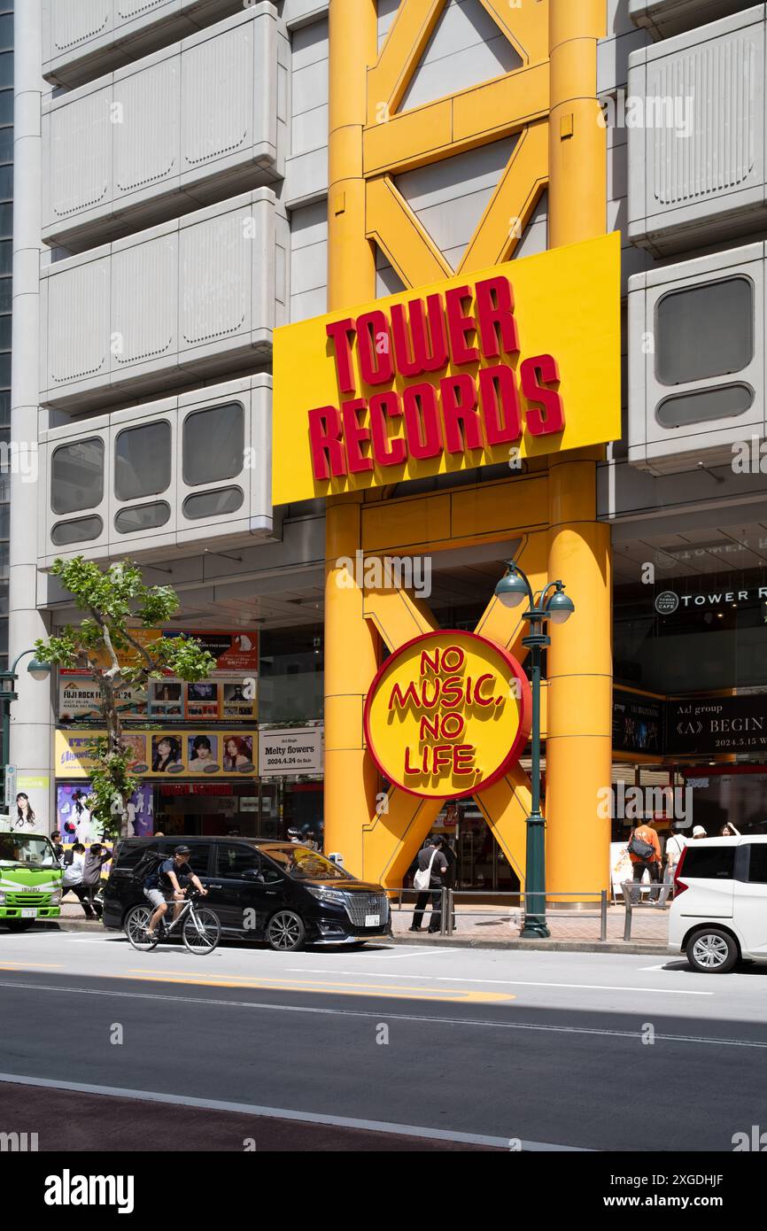 Tower Records Store à Shibuya Tokyo Japon Banque D'Images