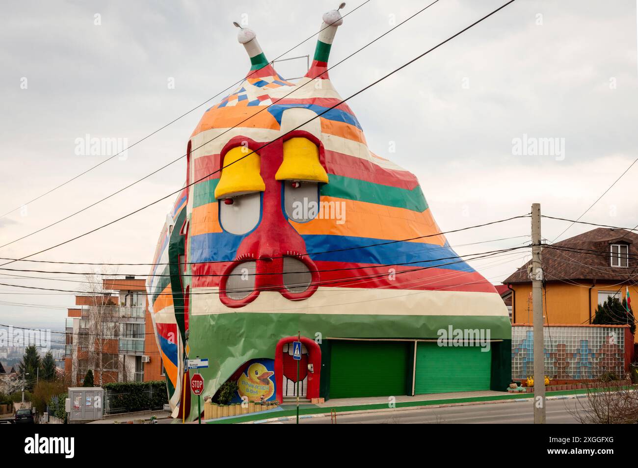L'insolite insolite Snail House à Sofia Bulgarie, Europe de l'est, Balkans, UE Banque D'Images