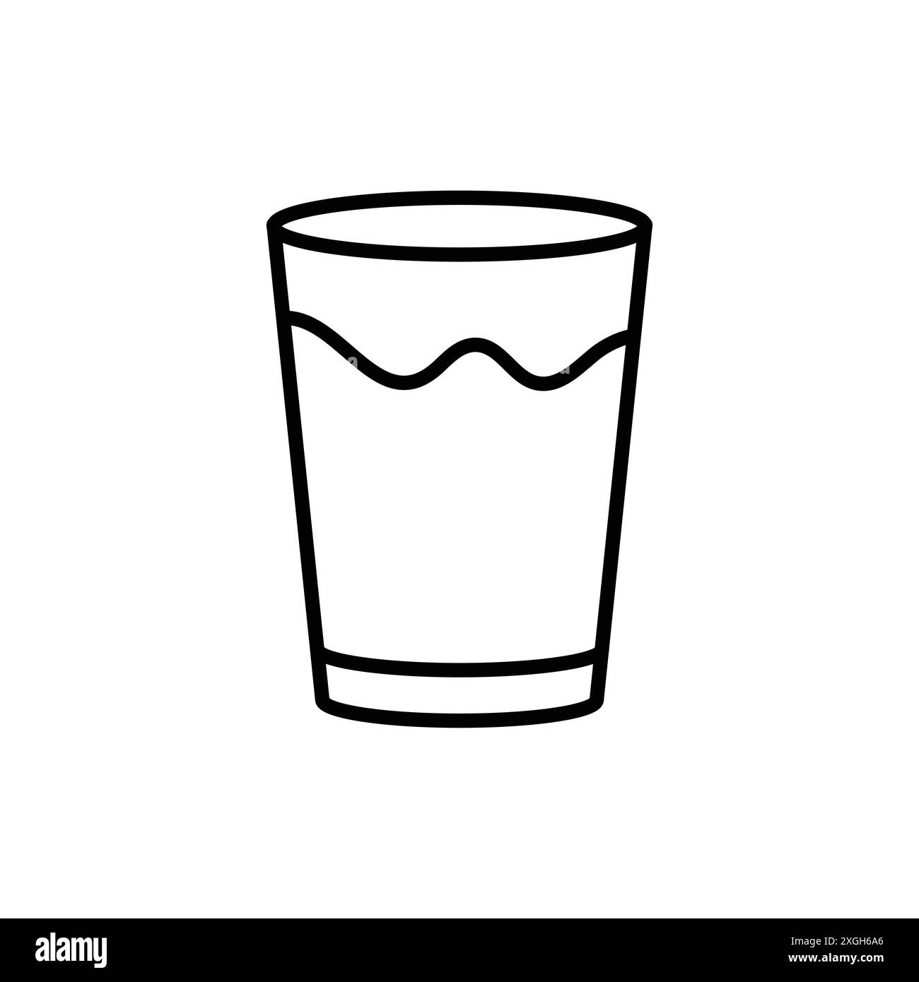 Collection de logo vectoriel d'icône en verre ou groupe de pack de paquet Illustration de Vecteur