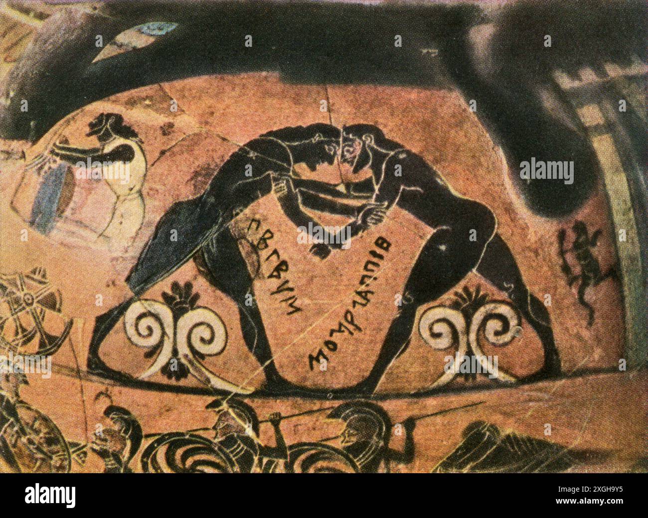 Sports, lutte, monde antique, groupe de lutteurs sur un vase corinthien, vie siècle av. J.-C., imprimé, AUTORISATION-DROITS-SUPPLÉMENTAIRE-INFO-NON-DISPONIBLE Banque D'Images
