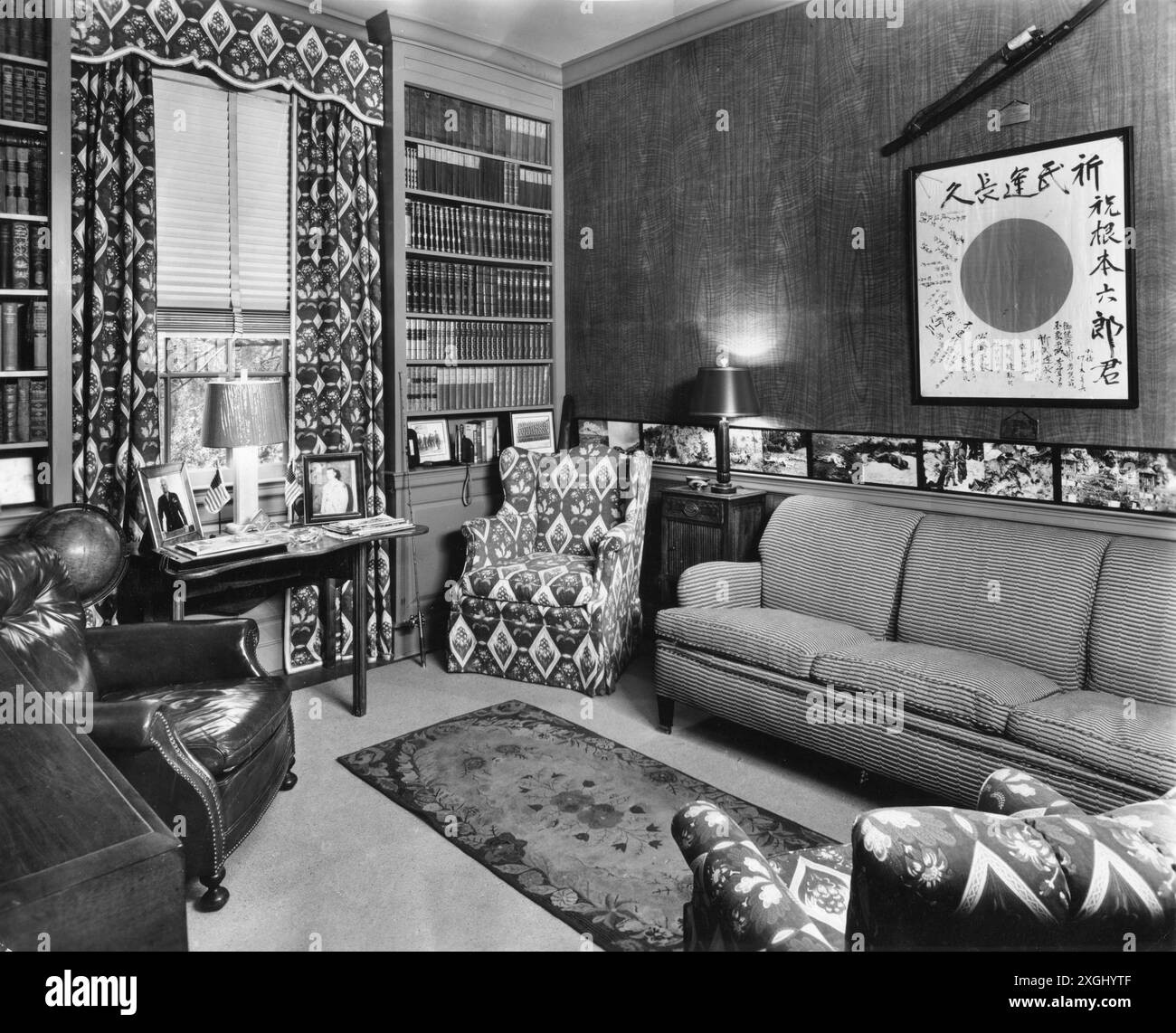 Ameublement, chambre, salon, résidence de C. T. Hopkins, Atlanta, Géorgie, années 1950, AUTORISATION-DROITS-SUPPLÉMENTAIRES-INFO-NON-DISPONIBLE Banque D'Images