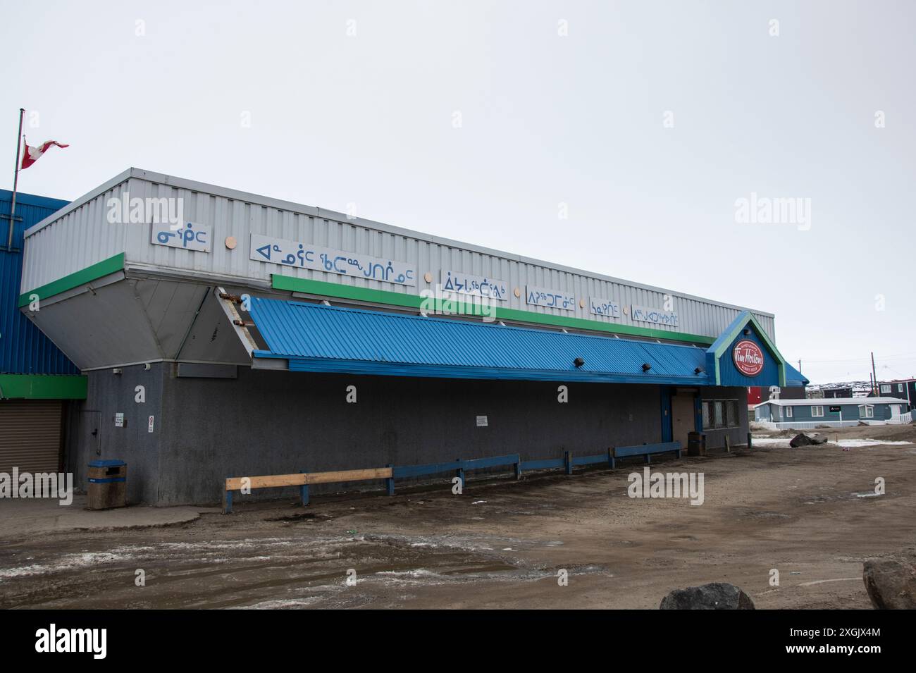 Épicerie à rayon North Mart sur Queen Elizabeth Way à Iqaluit, Nunavut, Canada Banque D'Images