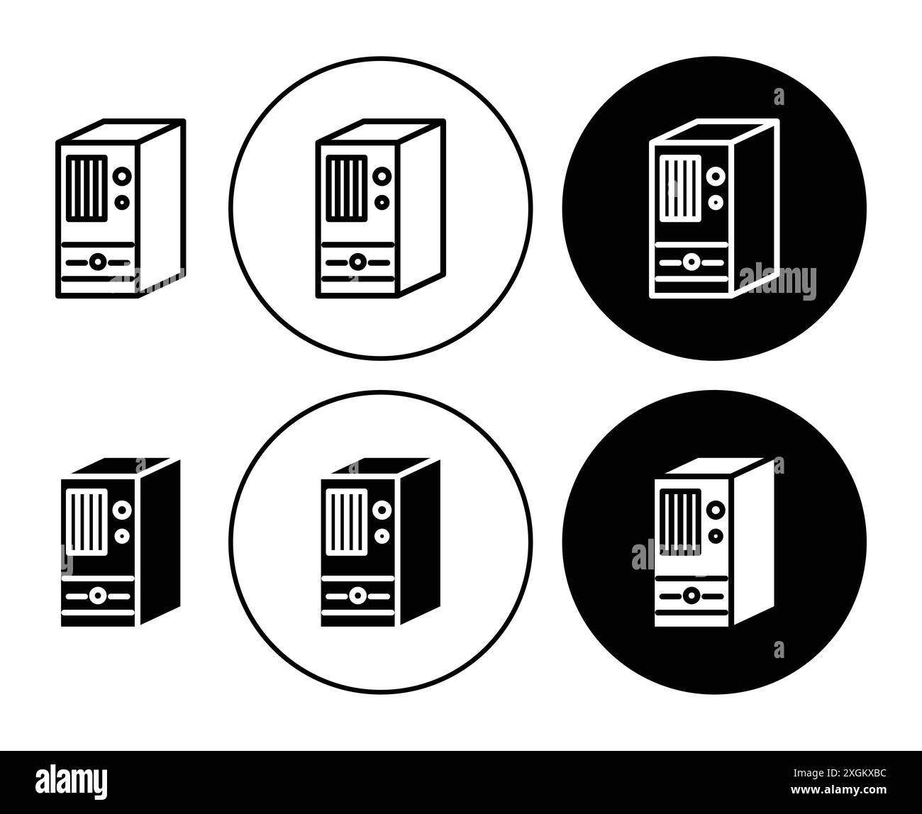 Contour de vecteur de signe de logo d'icône de boîtier d'ordinateur en couleur noire et blanche Illustration de Vecteur
