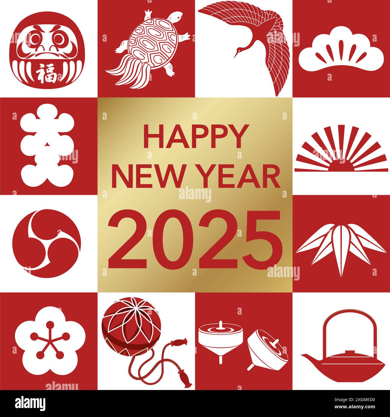 Le symbole de voeux du nouvel an 2025 avec des Lucky Charms vintage japonais. Illustration vectorielle isolée sur Un fond blanc. Illustration de Vecteur