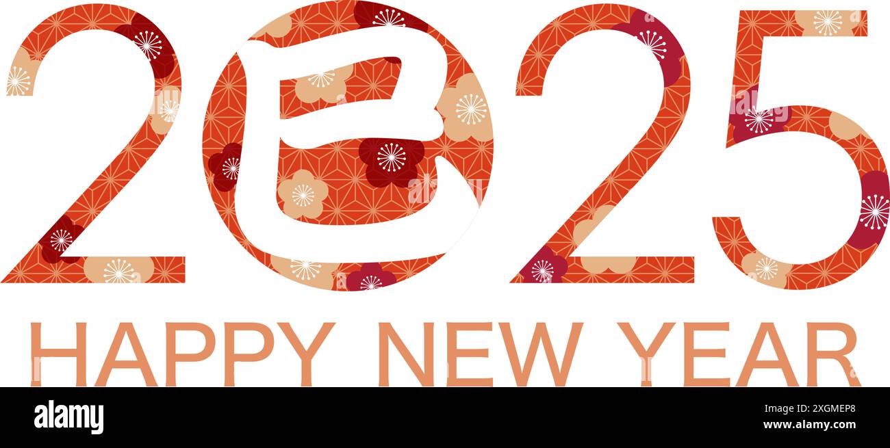 Le symbole de voeux du nouvel an 2025 avec Mt. Fuji au premier lever du soleil. Illustration vectorielle isolée sur Un fond blanc. Illustration de Vecteur