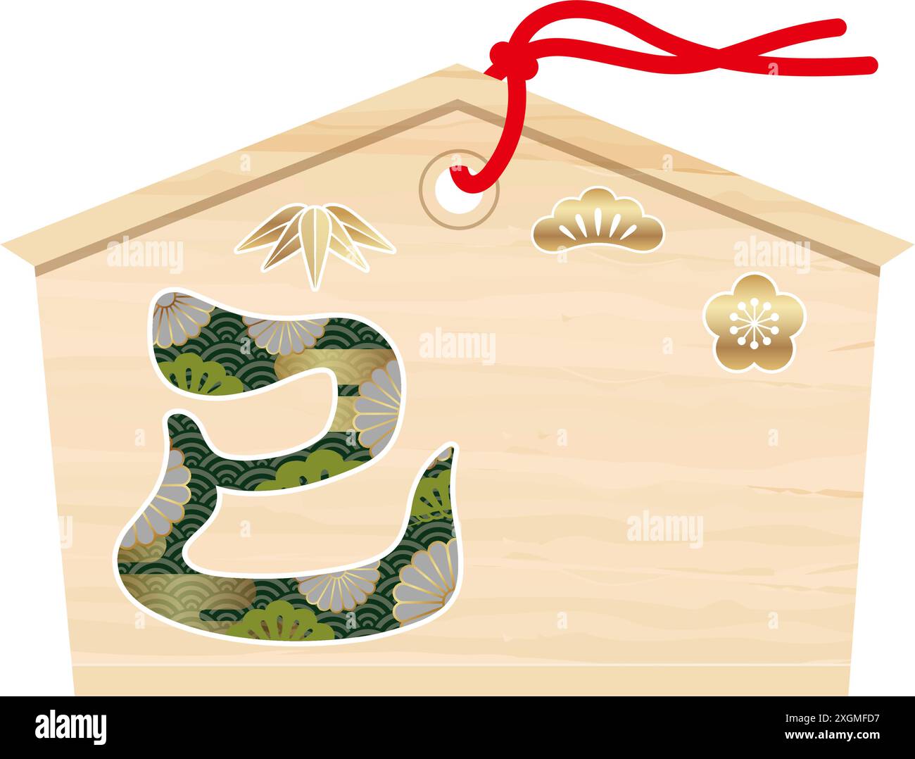 Vector Japanese Votive Picture Tablet avec le logo de l'année du Snake Kanji pour les visites du nouvel an aux sanctuaires. Kanji translation - Fortune. Le serpent. Illustration de Vecteur