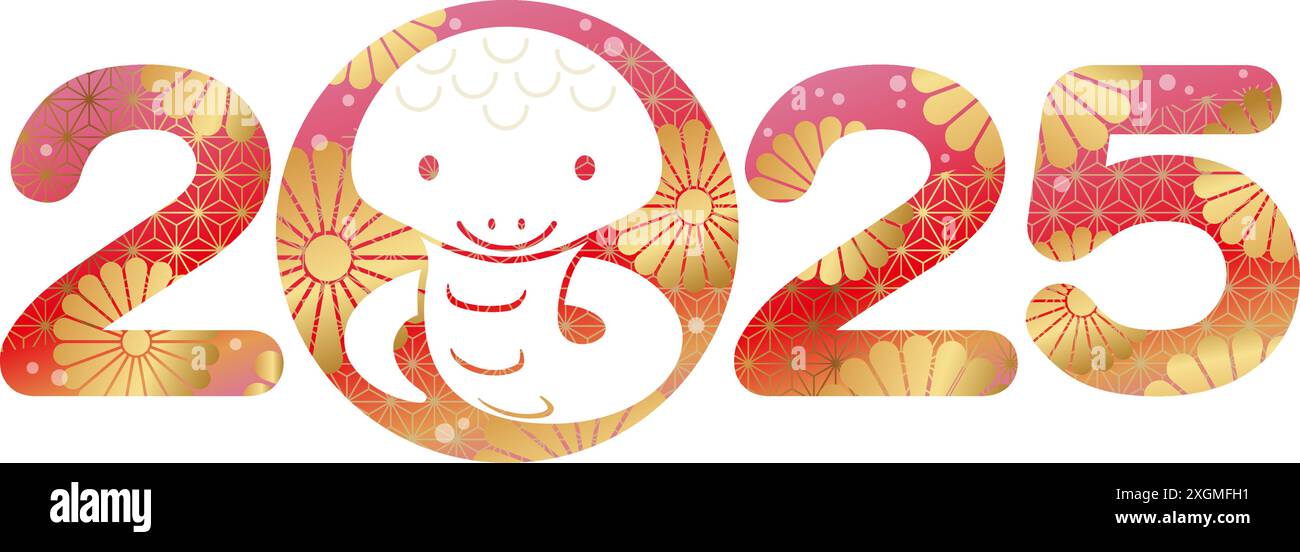 L’année 2025, année du serpent, symbole de voeux du nouvel an décoré de motifs vintage japonais. Illustration de Vecteur