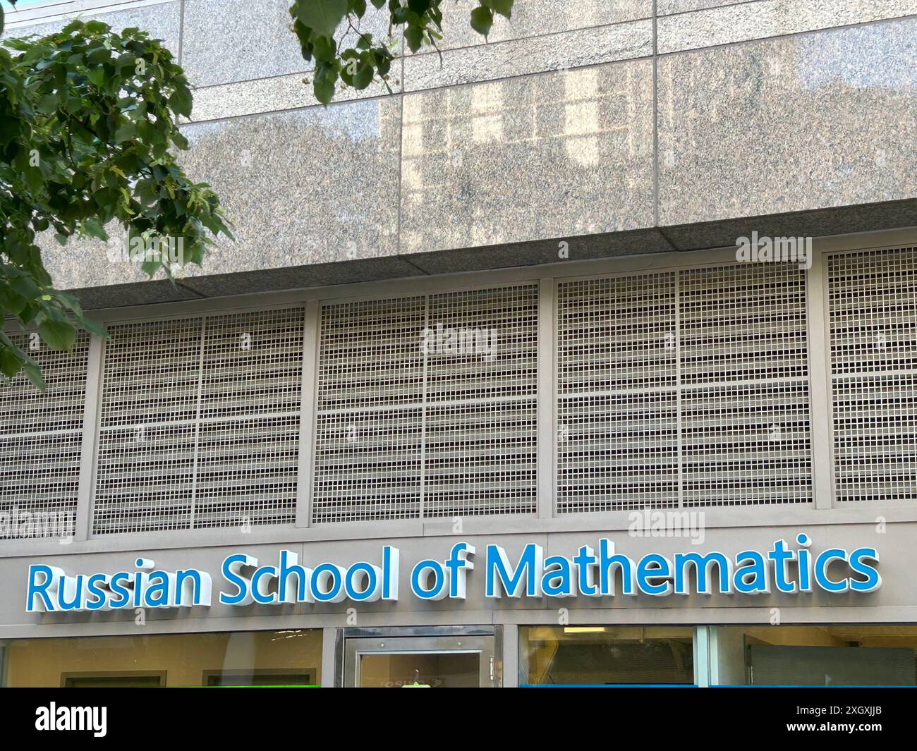 École russe de mathématiques, extérieur du bâtiment, New York City, New York, États-Unis Banque D'Images