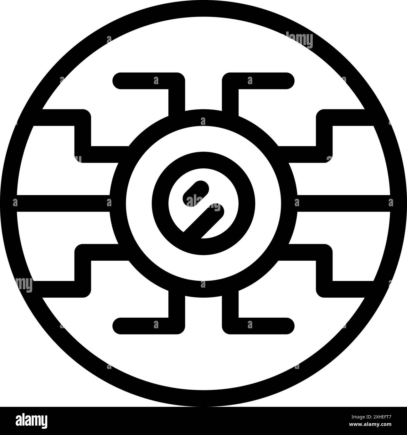 L'interface futuriste ronde montrant le processus de travail avec le signal lumineux est parfaite pour des sujets comme la technologie, l'innovation, etc Illustration de Vecteur