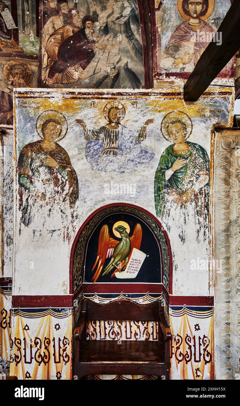 Peintures à l'intérieur du monastère de produits John Hora, île de Patmos, Grèce, Europe Banque D'Images
