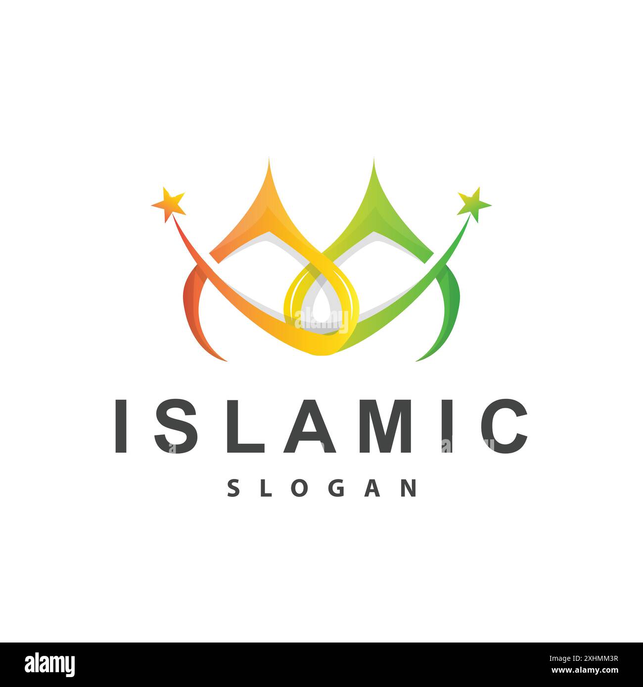 Logo de la mosquée jour de ramadan modèle vecteur silhouette lieu de culte islamique Illustration de Vecteur