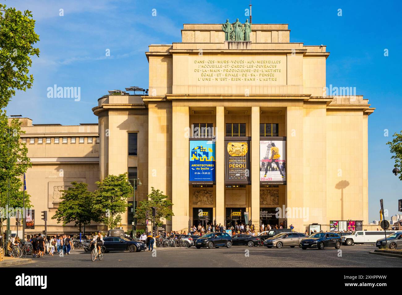 France, Paris, Trocadéro, Palais de Chaillot, Cité de l'Architecture et du Patrimoine Banque D'Images