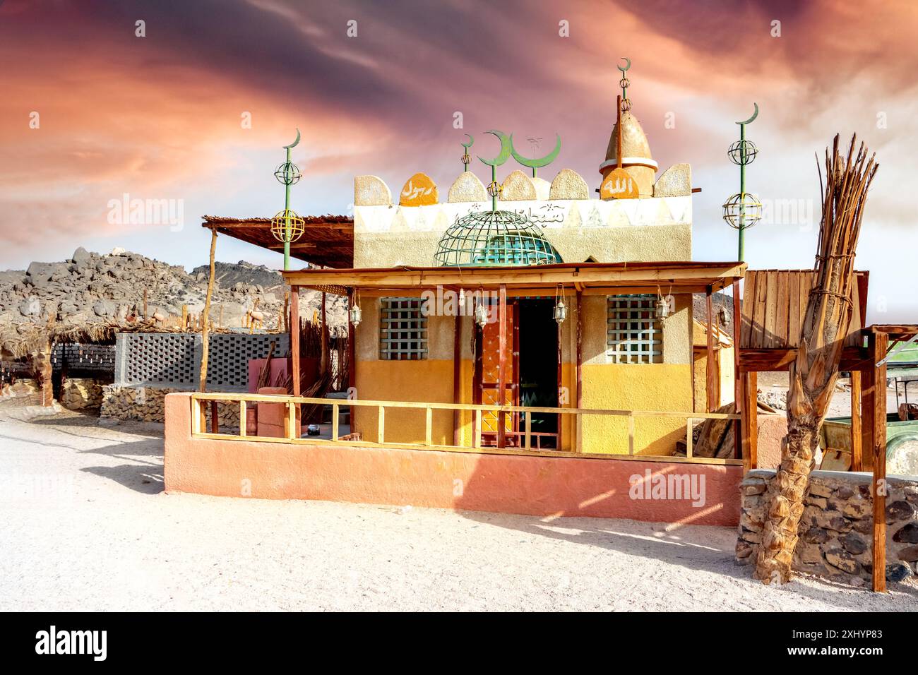 Village bédouin, désert oriental près de Safafa, Egypte, Afrique Banque D'Images
