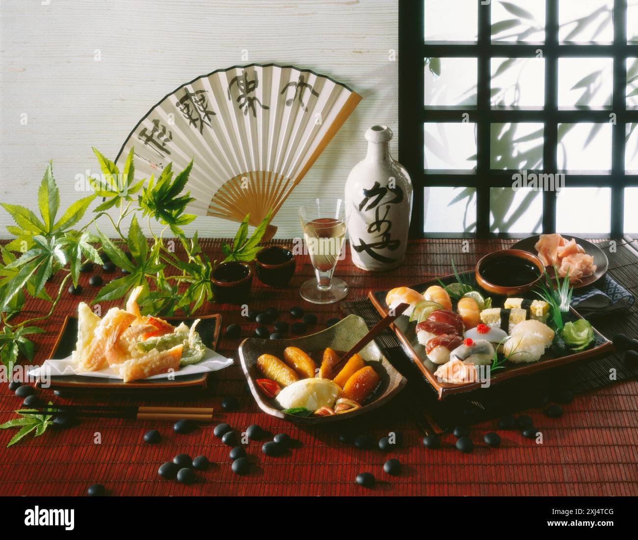 Menu complet du Japon Banque D'Images