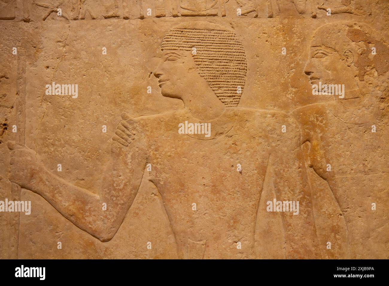 Sculpture égyptienne en bas-relief. Tombeau de Metjen. Old Kingdom. 3e-4e dynastie. Musée égyptien. Berlin, Allemagne. Banque D'Images