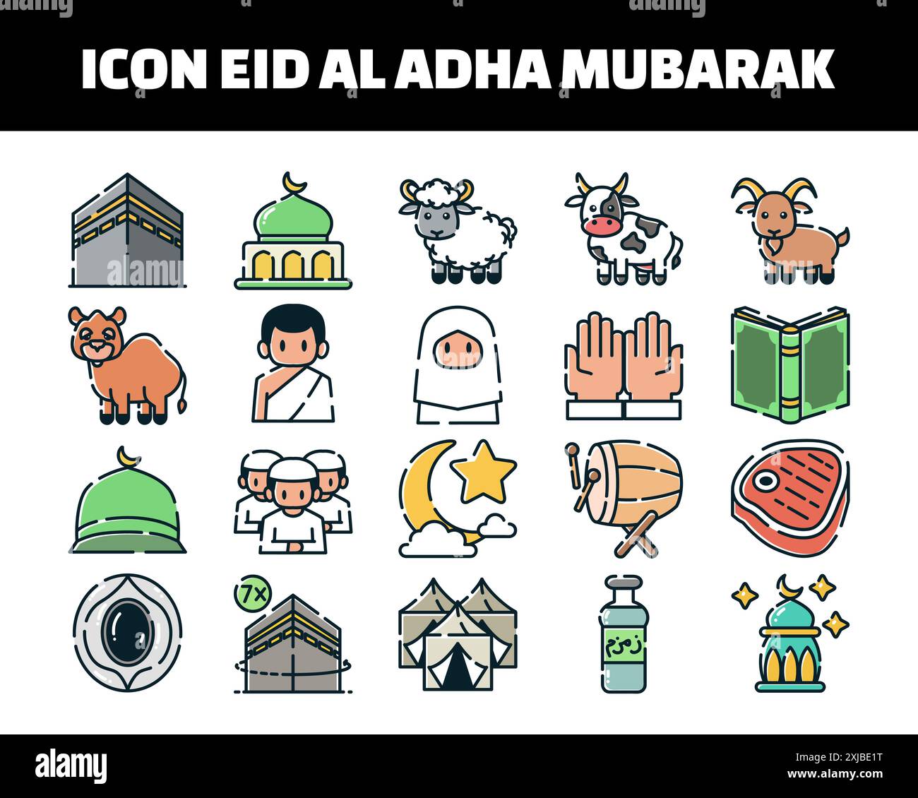 Jeu d'icônes vectorielles Eid al-adha mubarak Illustration de Vecteur