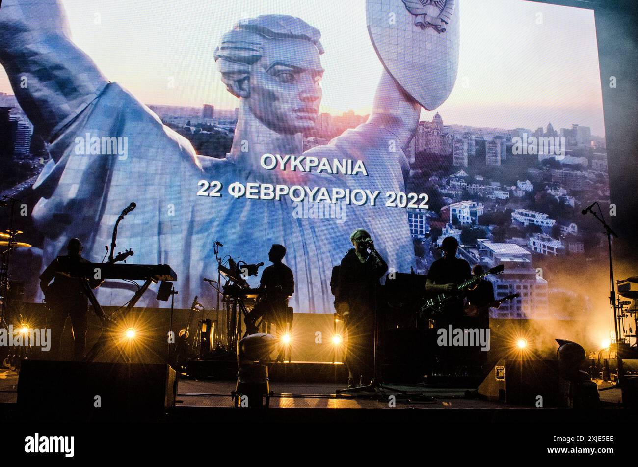 Massive Attack en concert au Release Athens Festival à Plateia Nerou / Grèce, juillet 2024 Banque D'Images