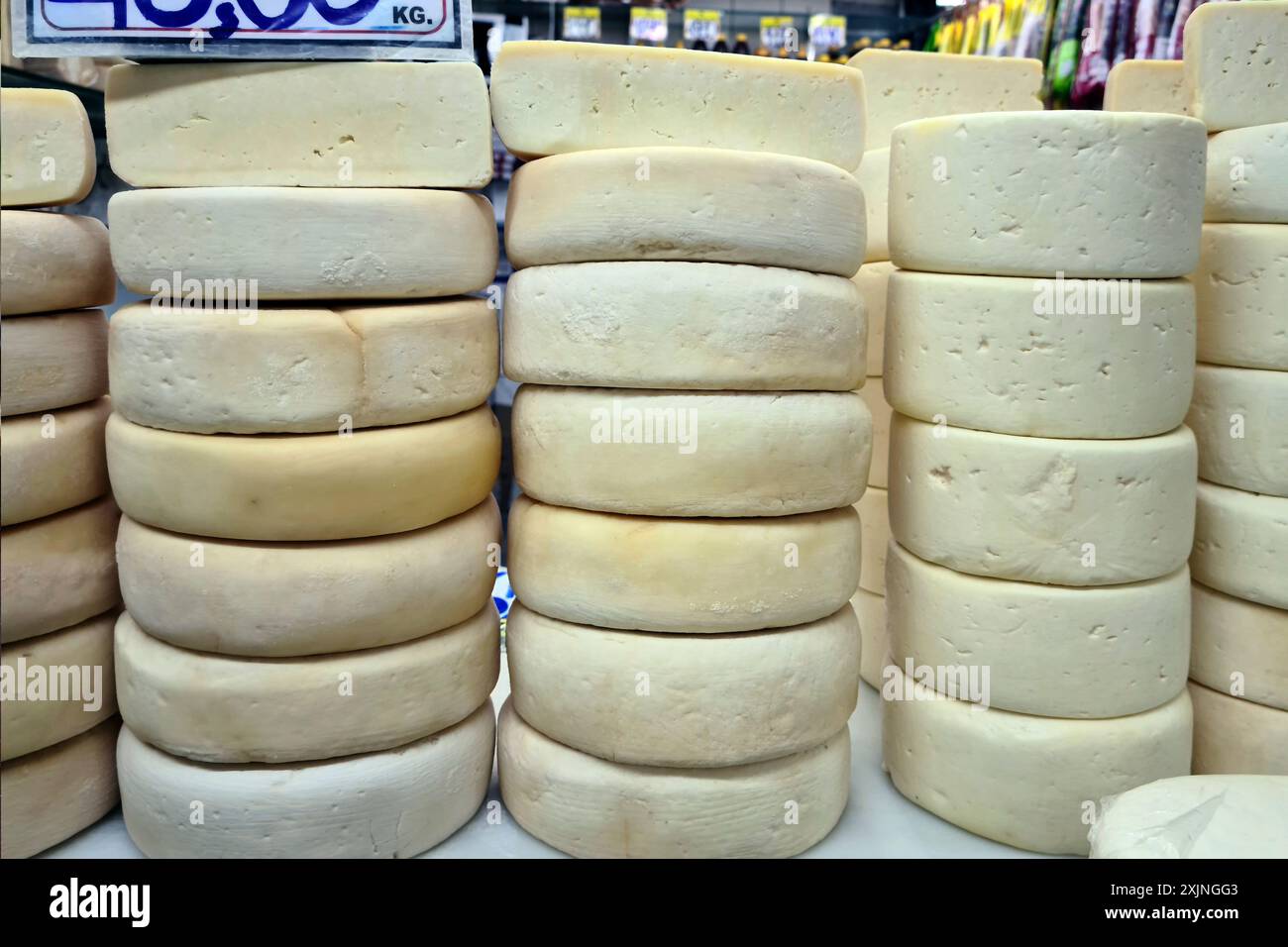 Fromage Canastra de Minas Gerais Banque D'Images