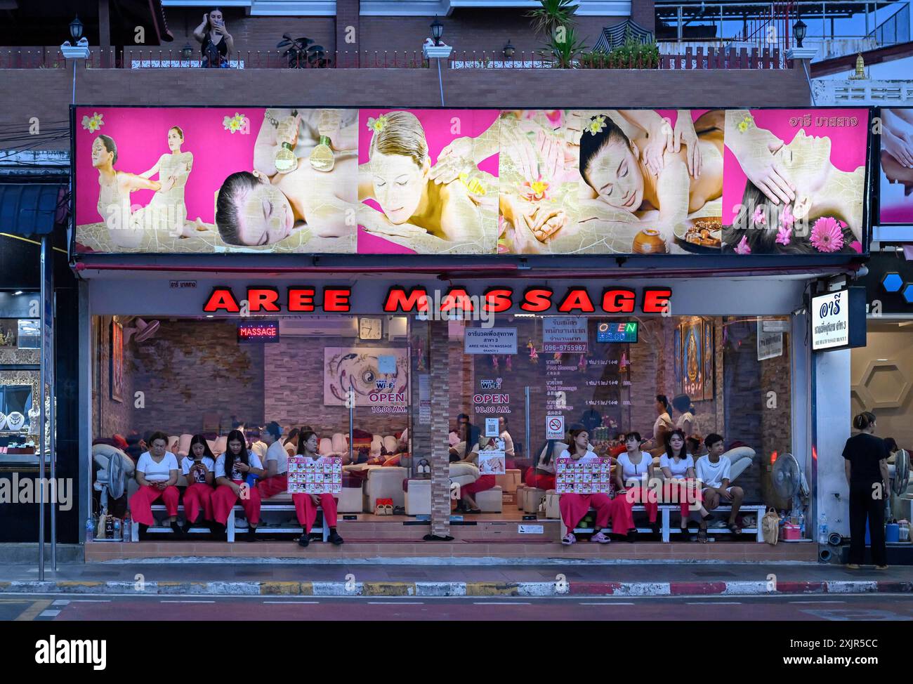 Massage-Shop Banque D'Images