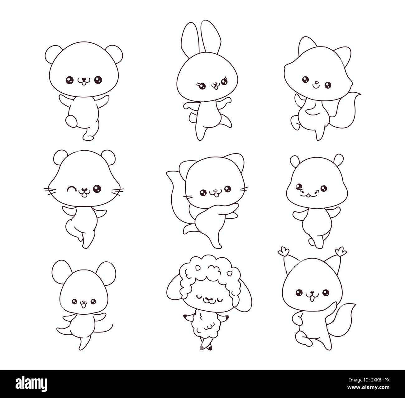 Ensemble d'illustration de dessin animé de ligne de petits animaux dansants mignons. Kawaii Happy Cubs appréciant la collection de personnages vectoriels d'icônes de contour de vacances Illustration de Vecteur