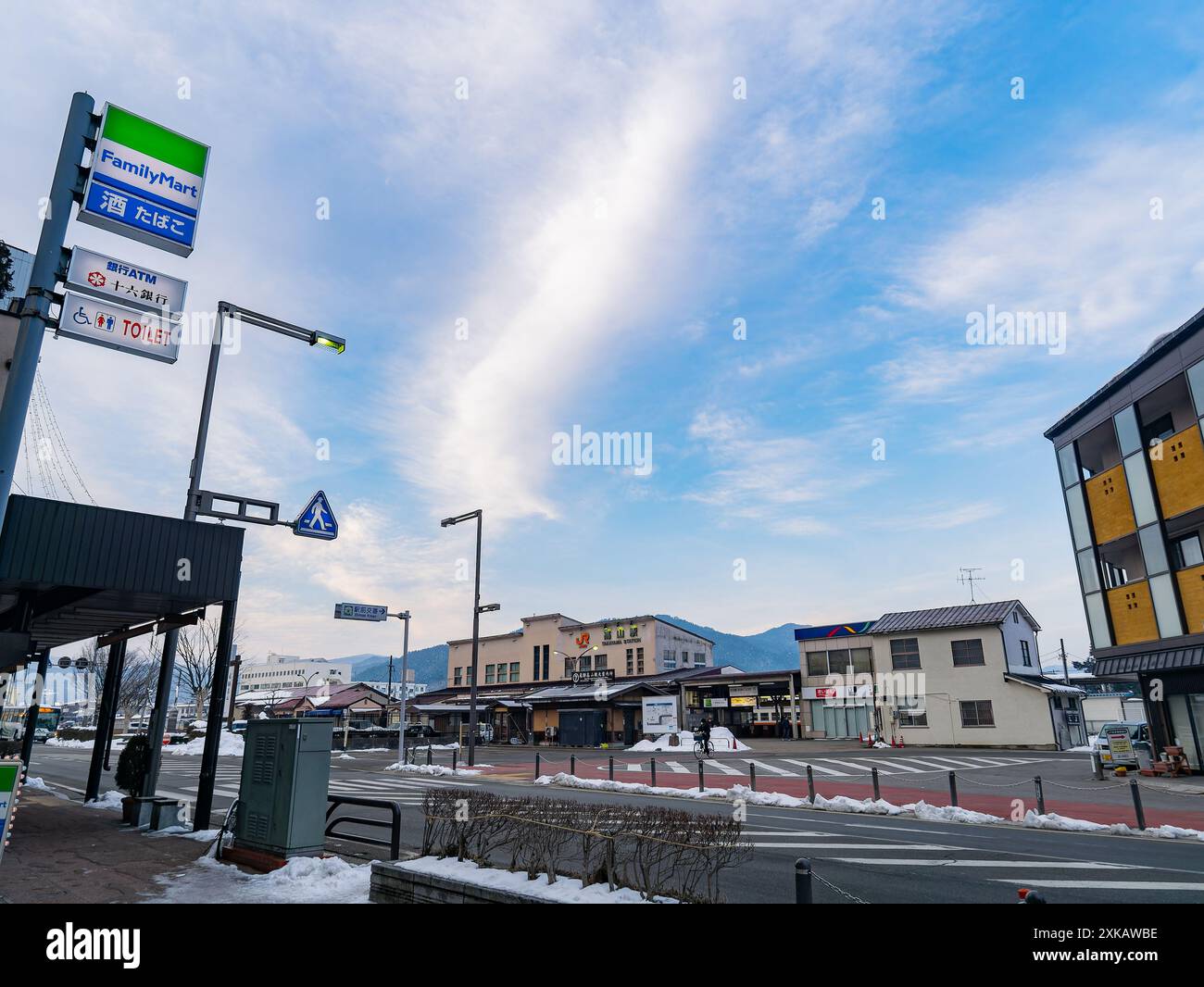 Japon, Jan 25 2014 - vue de jour de la gare Takayama JR Banque D'Images