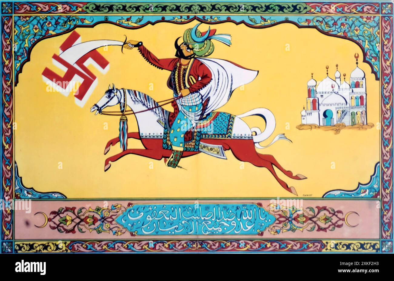 Affiche anti-nazie algérienne française publiée à Alger en juin 1943 dans le numéro 1 du magazine 'an Nasr' ('Triomphe') représentant Saladin (Salah al-DIN) sur le cheval coupant une croix gammée nazie en deux avec son épée. Le texte en arabe se lit comme suit : يا الله ضد الصليب المعقوف عدو جميع الاديان qui signifie « Oh Allah, contre cette croix gammée, ennemie de toutes les religions ». Banque D'Images