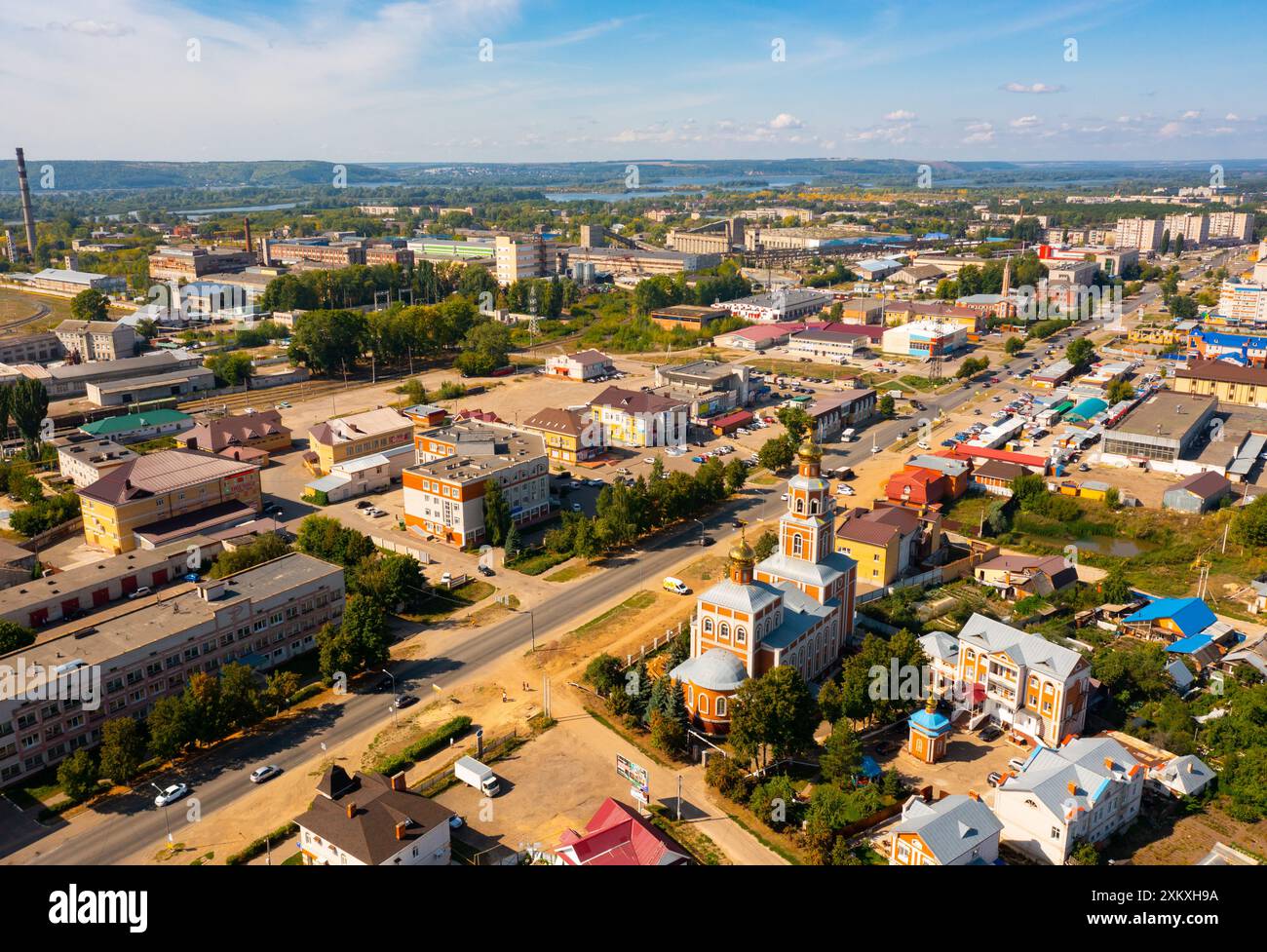 Photo aérienne de Volzhsk, Russie Banque D'Images