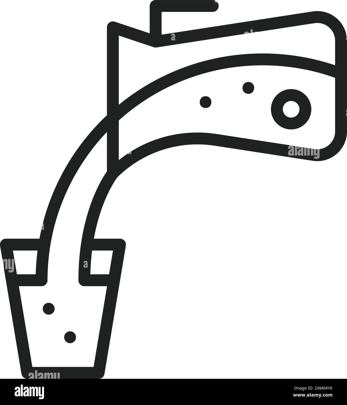 Image vectorielle de l'icône verser. Illustration de Vecteur