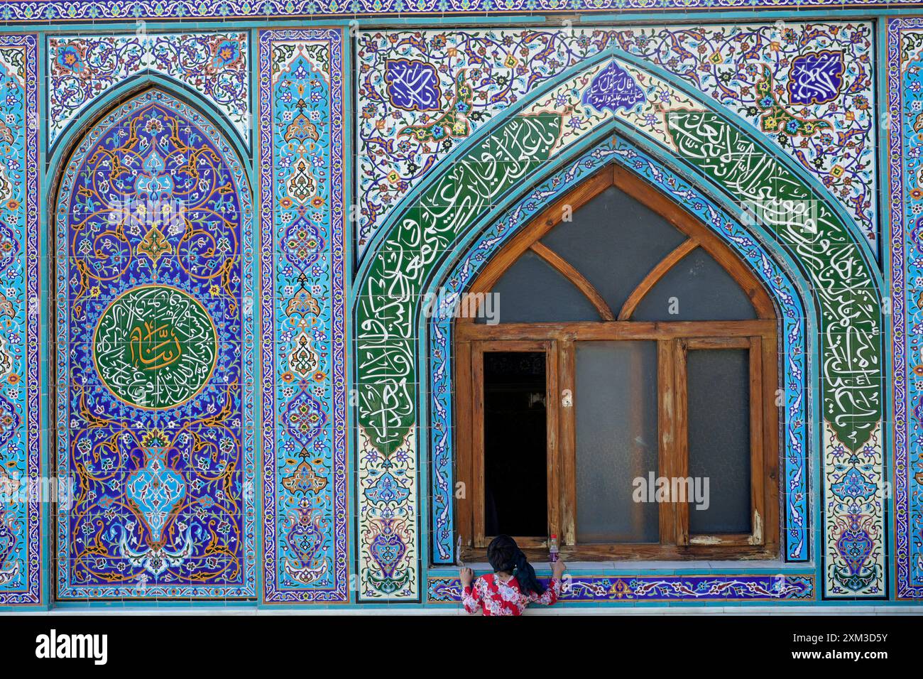 Le sanctuaire Sakhi à Kaboul, en Afghanistan, a été construit au 19ème siècle. C'est un site islamique important réputé pour sa signification spirituelle soufie. Banque D'Images
