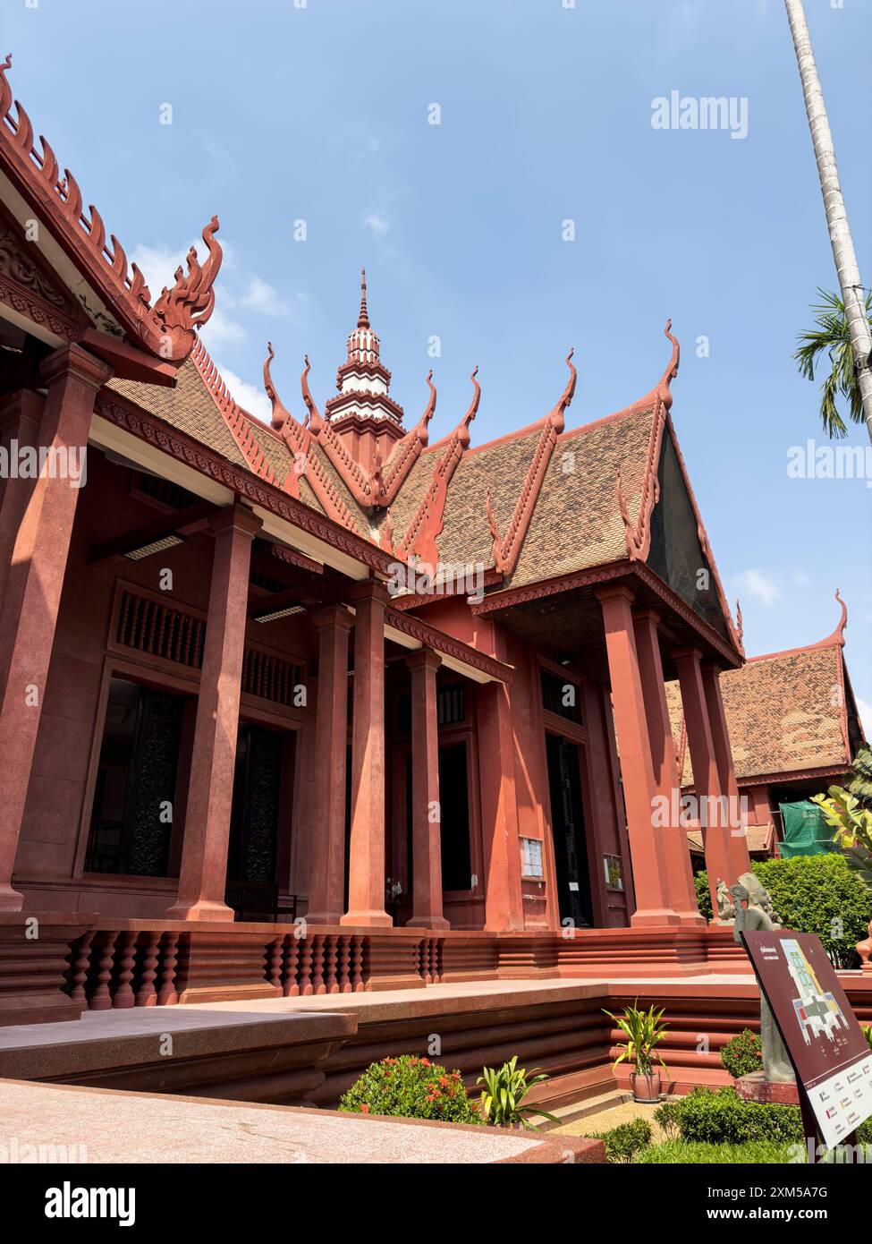 Vue extérieure du Musée national du Cambodge, Phnom Penh, Cambodge. Banque D'Images