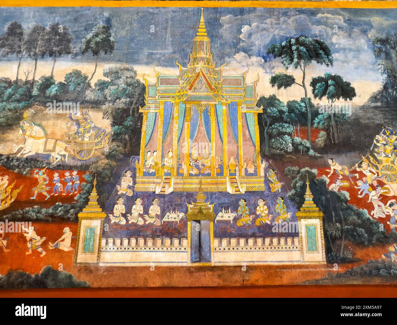 Vue extérieure du parc du Palais Royal à Phnom Penh, Cambodge. Banque D'Images